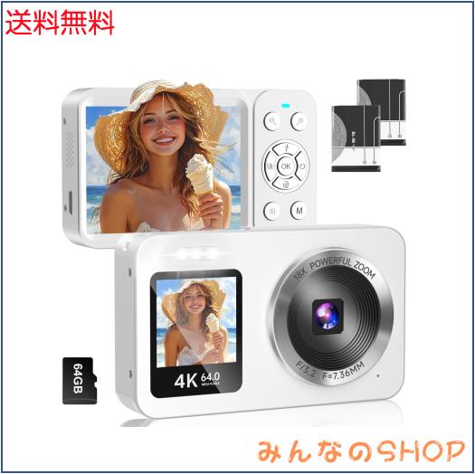 デジタルカメラ 4K 6400万画素 30FPS デジカメ 64GB TFカード付き 自撮り機能 18Xデジタルズーム 2.8インチ IPSスクリーン AFオートフォ