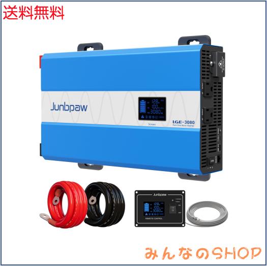 Junbpaw 3080W 純正弦波パワーインバーター 37dB、6000Wサージ、画期的デザイン | 12V→100V AC 変換器 家庭用・RV・キャンプ・オフグリ