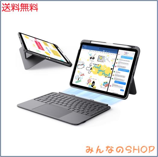 ESR iPad 第11世代(A16, 2025)/第10世代 Flex キーボードケース、iPad 10.9 用超軽量マグネット着脱式キーボード、書き込み/表示モード付