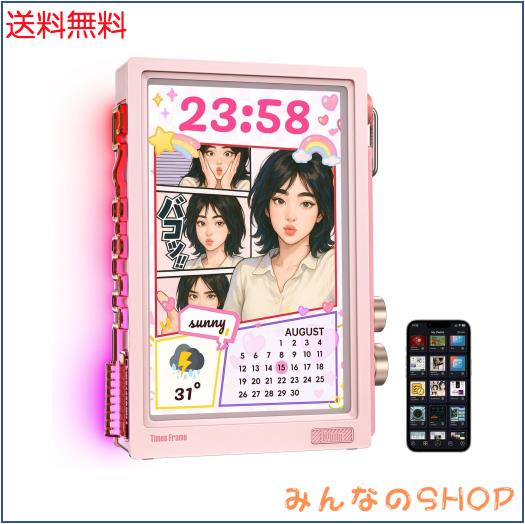 Divoom Times Frame スマートデジタルフォトフレーム 半透明デザイン 500テーマでDIY可能 RGBIC 10.1インチ 縦式1080P 64GB内蔵 専用アプ