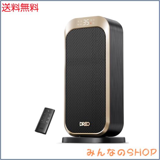 DREO セラミック ファンヒーター 【40%節電対策・パワフル速暖 】コンパクト 暖房器具 1200W〜12.5畳/1000W/800W 温度調節5〜35℃ ECO省