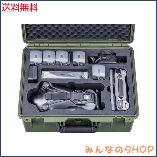 Lykus Titan M400 防水ケース(グリーン) DJI Mavic 4 Pro Fly More/クリエイターコンボ、 DJI RC Pro 2/RC2 送信機に適用、最大でバッテ