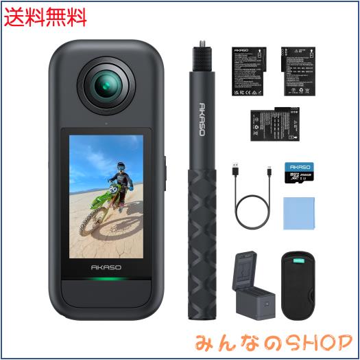 AKASO 360 クリエイターコンボ版 256GB SDカード付き 360度カメラ-アクションカメラ 5.7K360度動画 72MP360度写真 新型1/2インチ48MPセン