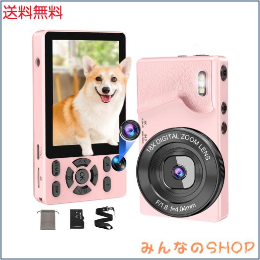 YOUHE デジタルカメラ 自撮り機能 4K デジカメ 6400万画素 OTG対応 スマホ連動 タイムプラス録画機能 2.8インチ大画面 オートフォーカス