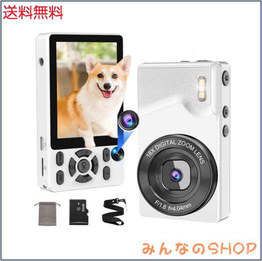 【2025新版＆自撮り機能】YOUHE デジタルカメラ 4K デジカメ 6400万画素 OTG対応 スマホ連動 タイムプラス録画機能 2.8インチ大画面 オー