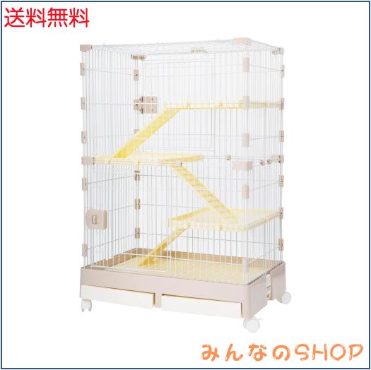 ウサギケージ ベージュ 3段 72*50*107cm うさぎ モルモット ハリネズミ