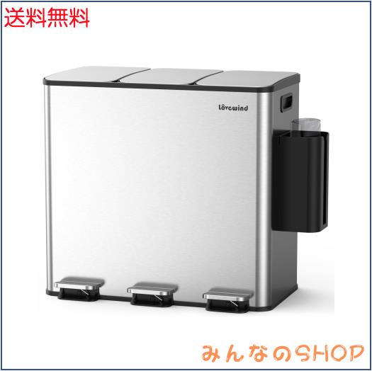 Lovewind 3×20L キッチンゴミ箱 蓋付き 3コンパートメント ステンレス製ゴミ箱 取り外し可能なインナーバケツ付き キッチン/ホームオフ
