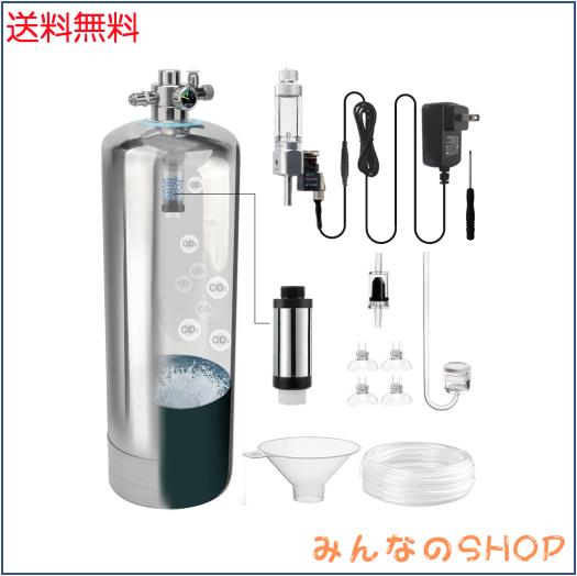Clscea クレシー G900S-JP グレードアップ版 水草用化学反応式 co2ジェネレーター CO2ボンベ ステンレス キット co2添加装置セット 水槽