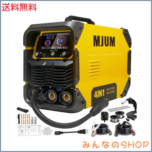【革新機能・AI自動提案・1台4役】半自動溶接機 最大出力160A 板厚12mmまで 100V/200V兼用 電気溶接機 LED液晶表示 ガス/ノンガスMIG/被 27,260円