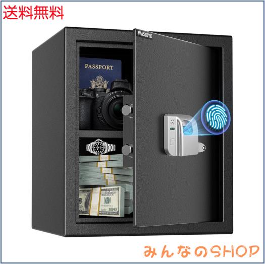 WASJOYE 指紋認証式 金庫 電子金庫 家庭用 店舗用 業務用 会社用 保管庫 A4ファイル対応 固定可能 鍵付き 防犯セキュリティーボックス お