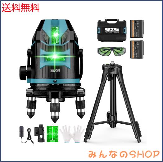 【2026最新改良】SEESII レーザー墨出し器 グリーンレーザー 5ライン 墨出し 三脚とエレベーター1台2役 電量LCDディスプレー搭載 明るさ