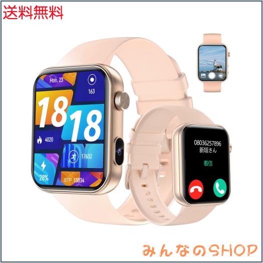 スマートウォッチ【2025年業界最新傑作 時計にカメラ内蔵 録画録音機能】1.91インチ大画面 スポーツウォッチ ローカル音楽再生 音楽保存