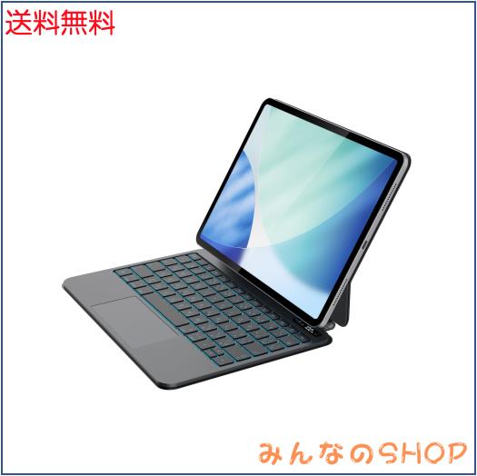 BETTDOW 【新型軽量】マジックキーボード 2025 iPad Air第7世代(M3)＆2024 Air6(M2) 11inch対応磁気キーボードケース 金属パネル 軽量 iPa