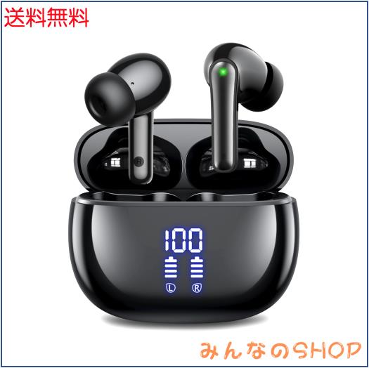 イヤホン bluetooth ワイヤレスイヤホン ノイズキャンセリング