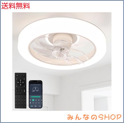 シーリングファンライト LED 120W相当 正逆回転 首振り 120W相当 正逆回転