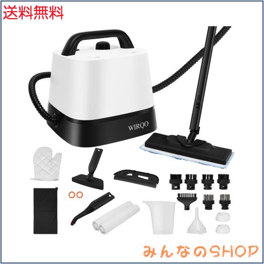 スチームクリーナー 多目的スチームモップ スチーム洗浄機 大特価スチームクリーナー、21ピースアクセサリーセット付き多目的