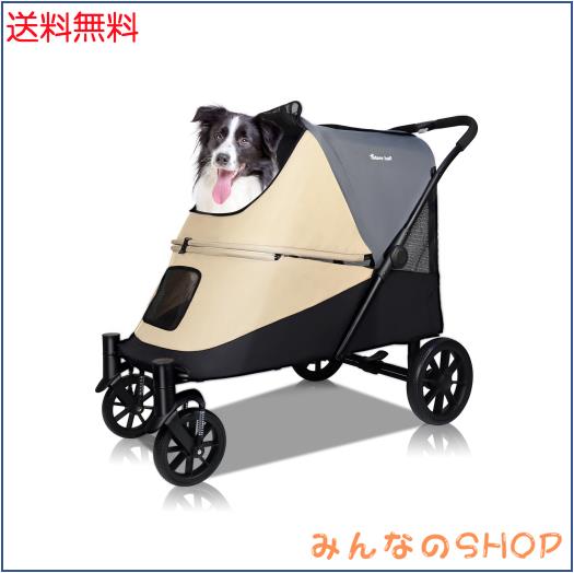 揺れ・転倒をガード】Totoro ball ペットカート 大型犬 犬 バギー 4輪 犬用