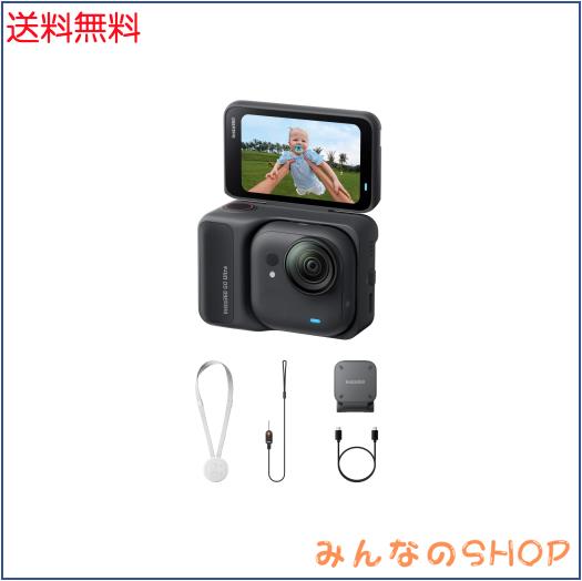 【高梨沙羅さん愛用】Insta360 GO Ultra 通常版 ブラック ｜ポケットサイズから世界が変わる！超軽量＆10m防水・どこでも装着・手ブレ補