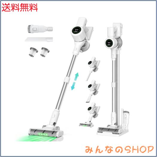 掃除機 コードレス【2025業界革新版！業界初自走式！65Kpa超強力吸引