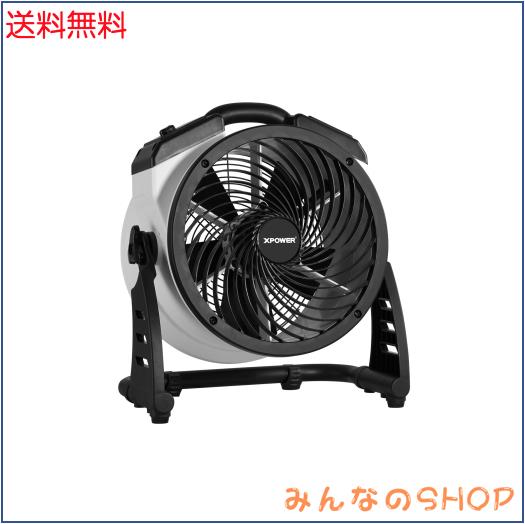XPOWER密閉型モーター多機能プロフェッショナル空気循環ファン、フロアブロワー、軸流ファン (White, FC-100-White)