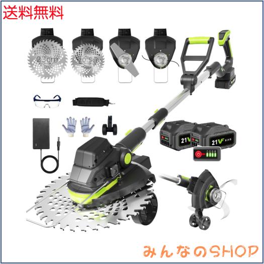 充電式草刈り機【2025年新登場 1台3役 草刈り・灌木切断・縁刈り】21Vコードレス電動草刈機 耐候性ブラシレスモーター 両用補助輪 独自の