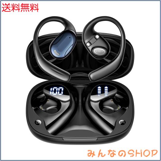 イヤホン bluetooth ワイヤレスイヤホン 「2025超進化・聴覚の新次元へ