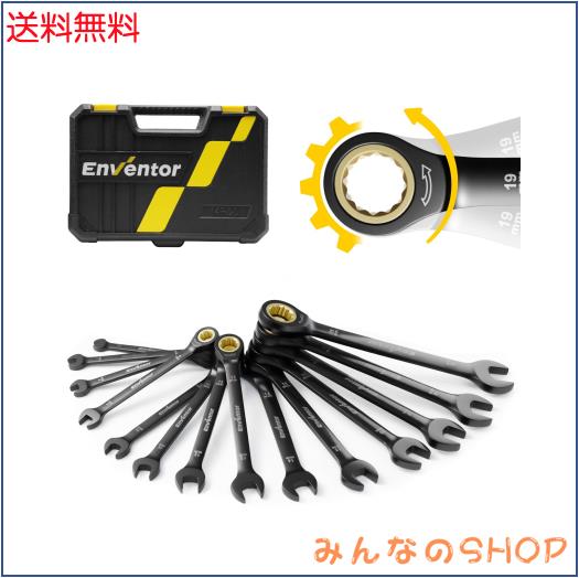 Enventor ラチェットレンチセット フレックスラチェットレンチ 14本組 首振りラチェットコンビセット 両用ヘッド 専用ポケット 収納ポー