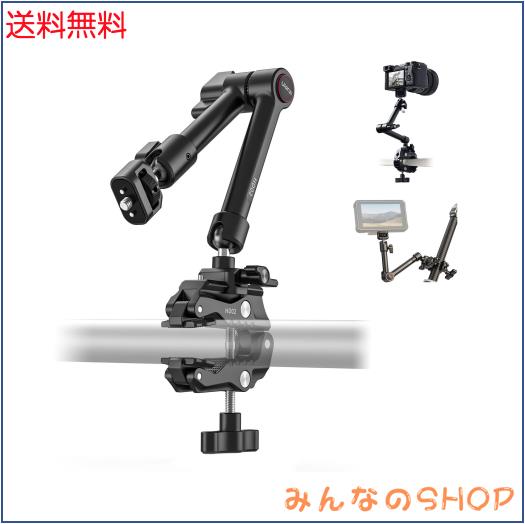 Ulanzi HD02 カメラマウント アーム+クランプ 10インチマジックアーム スーパークランプ付き 耐荷重3KG 金属製 関節式アーム カメラモニ 4,850円