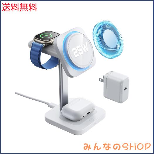 ESR 3in1 充電器 Qi2.2認証25W magsafe充電器（CryoBoost冷却ファン搭載） 冷却ワイヤレス充電器 iPhone 17/16（ iOS 26バージョン以降）