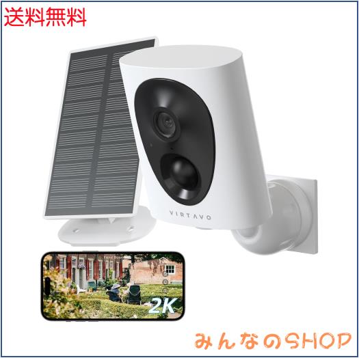 virtavo 防犯カメラ 屋外 ワイヤレス 充電式 カラフルナイトビジョン 監視カメラ 見守りカメラ ペットカメラ WiFi 動体検知 双方向音声