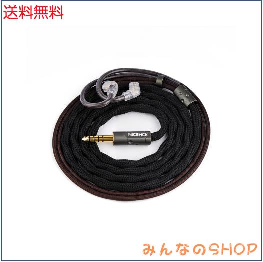 NICEHCK S77 イヤホンリケーブル アップグレードケーブル 7N 単結晶銅厚銀メッキ導体 7N純度 厚い銀メッキ 交換用イヤモニ 音質改善 hifi