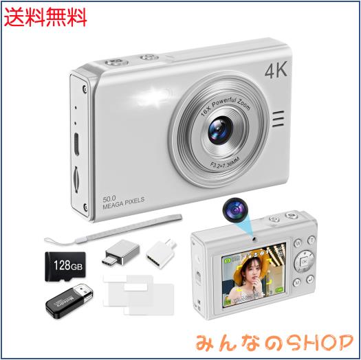 Moledro 4K デジタルカメラ デジカメ 5000万画素 懐中電灯機能 デュアルカメラ 128GBマイクロSDカード付き 16倍デジタルズーム 手振れ補