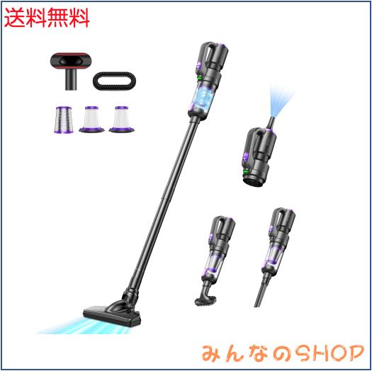 掃除機 コードレス Bivark 25000pa超強力吸引【2025業界初!吹き飛ぶ/吸い込む/空気入れ＆超軽量】32分連続稼働 0.6kg Type-C充電式 スティ