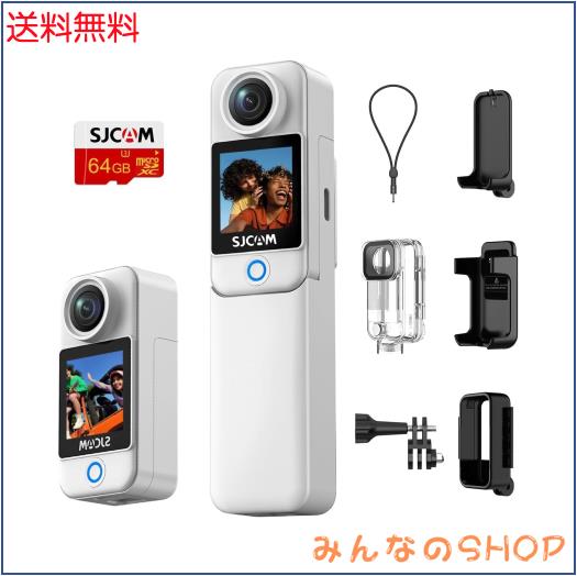 SJCAM C300 4K アクションカメラ｜7時間持続バッテリー｜デュアルタッチスクリーン｜154°視野角ポケットハンドヘルドカメラ｜6軸安定化P