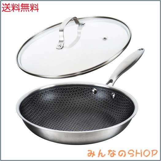和平フレイズ 自宅でプロの実力 ハイブリッド フライパン 26cm IH・ガス・オーブン対応 PFOAフリー ステンレス/アルミ三層鋼 熱ムラしに