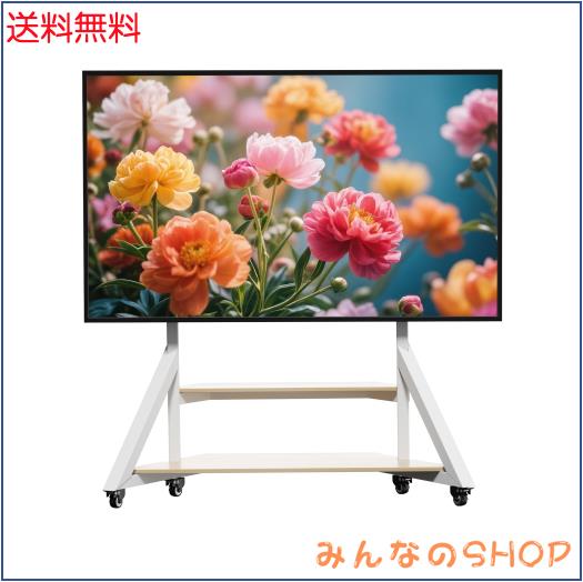 UNHO テレビスタンド キャスター付き 壁寄せテレビスタンド 高さ調整可能 テレビ台 65~100インチ対応 tvスタンド モニタースタンド ハイ