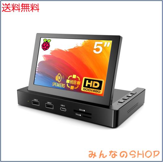 ROADOM 小型モニター 5インチミニモニター  ディスプレイ  USB ハブ搭載、Type-C 1本接続 デュアルスピーカー内蔵 800×480 IPS画面 1920