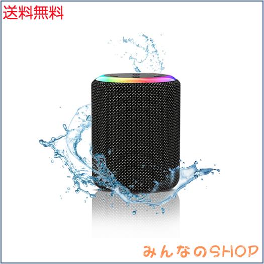 Bluetoothスピーカー ワイヤレススピーカー 小型 HIFI音質 大音量 ポータブルスピーカー【2025年の新アップグレード】 Bluetooth5.3 LED