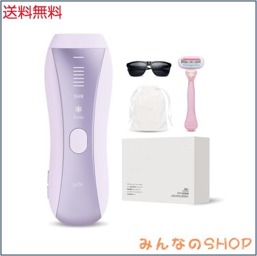 Yete（エイティー）脱毛器 光美容器 SHR連続照射 肌色認識機能 IPL光