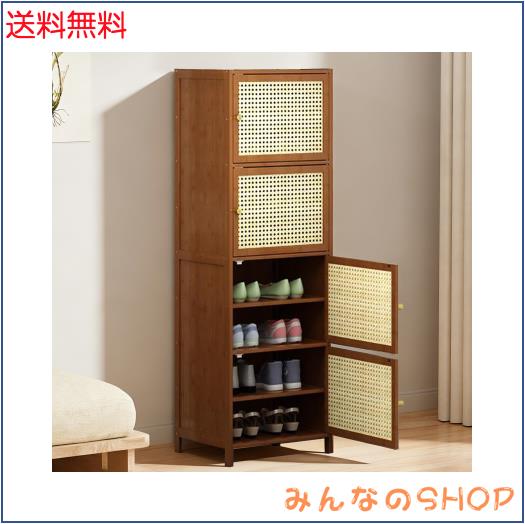 シューズラック⭐️竹製 ドア付き玄関収納 メッシュパネル仕様 全面防塵&通気性 シューズラック 玄関収納 下駄箱 ドア付き 天然竹製 メッシュドア 全面