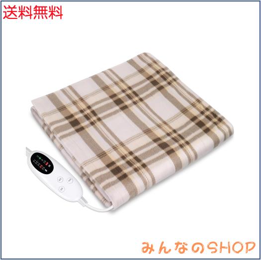 電気毛布 敷き 掛け兼用 節電 160×120cm 【5段階温度調整＆4段階タイマー】電気ブランケット 電気毛布タイマー付き 丸洗い可 3H/6H/8H/10