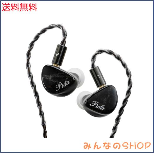 HiFiGo 有線 イヤホン モニターイヤホン イヤモニ 1DD Pula Audio Unicrom 杢 iem 安定化木材パネル ベリリウムメッキ振動板ダイナミック
