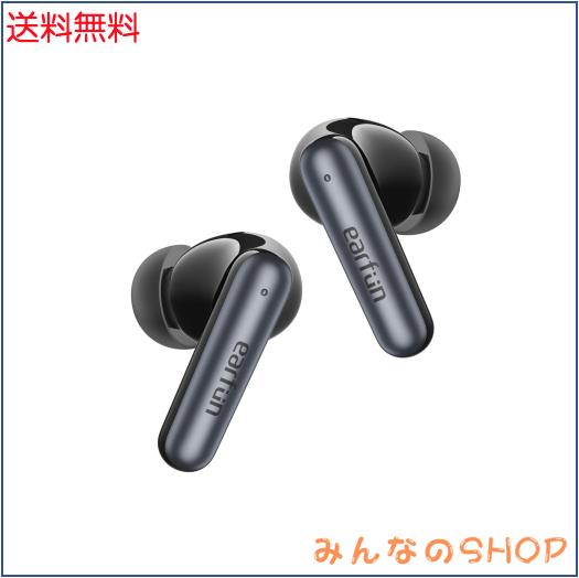【VGP 2025 SUMMER 金賞】EarFun Air Pro 4i ワイヤレスイヤホン Bluetooth 5.4/50dB低減ハイブリッドANC/ハイレゾ LDAC対応/ 3Dサウンド