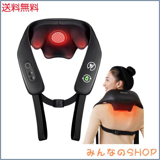 KNQZE ネック 首 肩 リラクゼーション器 Type-C充電式 新年ギフト 2025年新登場 一台多役 首 肩 腰 太もも ネック リラックス コードレス