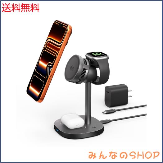 【業界初！最新Qi2.2認証 冷却ファン内蔵のmagsafe充電器】Yamisan マグネット式 3-in-1 ワイヤレス充電器 25W急速充電 スマホ 冷却 マグ