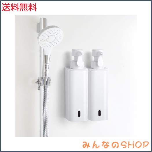 YURION 自動ソープディスペンサー シャンプーディスペンサー シャンプーホルダー マグネット付き タッチ式 自動 泡タイプ 500ml大容量 浮