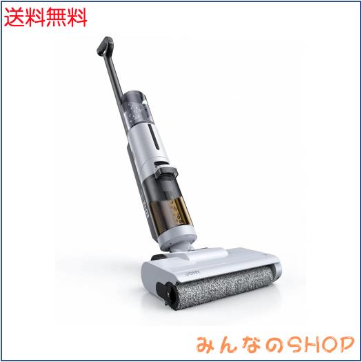 水拭き掃除機 JONR ED12 Lite【日本最軽量】吸引・水洗い・拭き取り3in1 コードレス スティッククリーナー 20000Pa強力吸引 乾湿両用 自