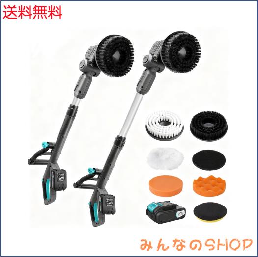 XSSIVE 20V コードレス電動スピンスクラバー/年末大掃除/お風呂掃除・浴室・浴槽・床・トイレ掃除/屋外・玄関・車・窓・ベランダ/高トル 11,036円