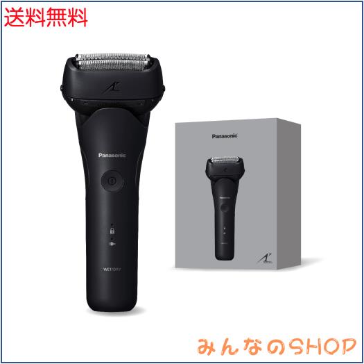 大阪❗️♻️エコマックス♻️配送も可?⭕️「S466」⭐️SHARP 