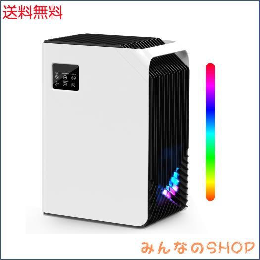 除湿機 除湿器【2.5L大容量タンク 除湿量1L/日】ダブルぺルチェ式 強力除湿 LED表示画面 小型除湿器 強力 5~20畳対応 じょしつき 24時間